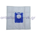 PHILIPS / ELECTROLUX S-BAG synthetic vacuum cleaner bags (PCS 5)