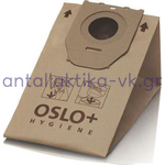 Vacuum cleaner bags PHILIPS OSLO (PCS.5)