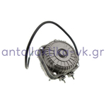 Μοτέρ ανεμιστήρα επαγγελματικού ψυγείου 5watt, 220volt