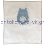 Σακούλες σκούπας SIEMENS / BOSCH TYPE: P  VS08 DYNAPOWER συνθετικές (ΤΕΜ.5)