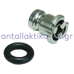 EUROMATIC safety valve FISSLER CORONAL 1163100750.1 OR.