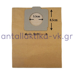 Σακούλες σκούπας MOULINEX COMPACT 1250-1000S-1100SL-VARIO (TEM. 5)