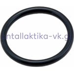 Φλάντζα κεντρικής βαλβίδας χύτρας ταχύτητας FISSLER 1863200740  ΙΜ.