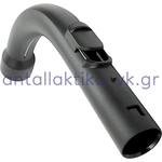 Λαβή σωλήνα σκούπας MIELE 05269091 IM.
