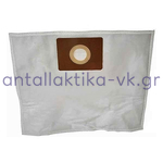 JURO PRO VERO synthetic vacuum cleaner bags (PCS.5)