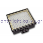 Φίλτρο HEPA εξαγωγής αέρα σκούπας SIEMENS / BOSCH 578731