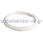 Pure tube Φ6,3mm - 1/4' connection of refrigerator water supply GENERAL USE / meter
