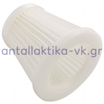 Φίλτρο για σκουπάκι BLACK & DECKER PV1205B / PV1205 / PV1405 / PV1805  5147239-00