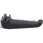 Λαβή μακριά σκεύους χύτρας FISSLER CORONAL 1169100630 OR.