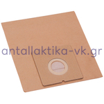 Σακούλες σκούπας IZZY / HOOVER STUDIO VC1020 (ΤΕΜ.5)