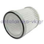 Φίλτρο για σκουπάκι BLACK & DECKER PD1080 / PD1200 / PD1202 / PD1800  90529367