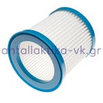 Φίλτρο για σκουπάκι BLACK & DECKER FEJ520JF 90606058-01