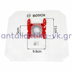Σακούλες σκούπας BOSCH / SIEMENS TYPE:G ALL 17003049 VZ41FOALL OR.