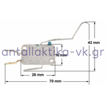 Διακόπτης με λαμάκι στο φλοτέρ πλυντηρίου πιάτων (ευαίσθητος) SIEMENS / BOSCH