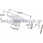 Κλείστρο πόρτας πλυντηρίου ρούχων ARISTON / INDESIT   C00065250