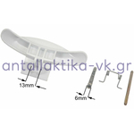 Κλείστρο πόρτας πλυντηρίου ρούχων ARISTON / INDESIT   C00065250