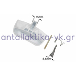 Κλείστρο πόρτας πλυντηρίου ρούχων ARISTON / INDESIT / PHILCO / FOURLIS C00141736