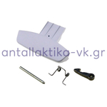 Κλείστρο πόρτας πλυντηρίου ARISTON / HOTPOINT C00116576