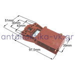 Θερμοδιακόπτης πόρτας πλυντηρίου ρούχων ARISTON / PITSOS / INDESIT   ZV445P5