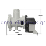 Αντλία πλυντηρίου ARISTON / INTESIT C00044998