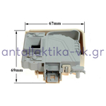 Θερμοδιακόπτης πόρτας πλυντηρίου ρούχων SIEMENS / BOSCH 613070 IM.