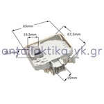 Θερμοδιακόπτης πόρτας πλυντηρίου ρούχων SIEMENS / BOSCH / PITSOS 619468