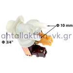 Βαλβίδα πλυντηρίου διπλή ευθεία με φις SIEMENS / BOSCH 265772