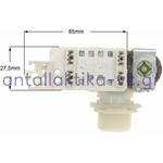 Βαλβίδα πλυντηρίου διπλή γωνία με κουμπωτό φις PITSOS / SIEMENS / BOSCH   263330