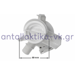 Αντλία πλυντηρίου ρούχων BOSCH / SIEMENS / PITSOS  4600