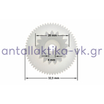 Γρανάζι μικρό στiφτη BRAUN BR67050175