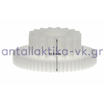 Γρανάζι μικρό στiφτη BRAUN BR67050175