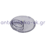 Metal dough bowl lid mixer BRAUN 3210, 3211 BR67000053