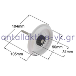 Βάση με τα κόμπλερ μαχαιριών κανάτας μπλέντερ BRAUN 3210  BR67051266