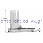 Καπάκι μπολ μίξερ BRAUN 3205 BR67051139