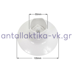 Καπάκι μπολ 500ml κόφτη BRAUN 4191  BR67050135