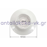 Καπάκι μπολ 350ml κόφτη BRAUN 4191  BR67050144