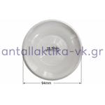 Καπάκι μπολ 350ml κόφτη BRAUN 4191  BR67050144
