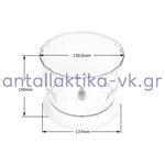 Κάδος μπολ 500ml μίξερ BRAUN 4191 AS00004191