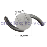 Μαχαίρι κόφτη για μικρό μπολ 350ml BRAUN 4193 4191 HC5000 BR67050146