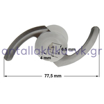 Μαχαίρι κόφτη για μικρό μπολ 350ml BRAUN 4193 4191 HC5000 BR67050146