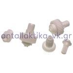 Gears for mixer BRAUN 4642 set 5 pieces BR67051332