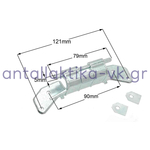 Μεντεσές πόρτας πλυντηρίου ρούχων PITSOS / SIEMENS / BOSCH  153150