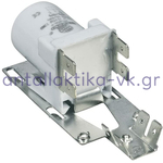 Πυκνωτής αντιπαρασιτικός 0.1΅F +2x22pF 2.2MOhm 275V 50/60Hz πλυντηρίων ρούχων ΓΕΝΙΚΗΣ ΧΡΗΣΗΣ