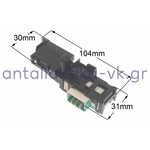 Θερμοδιακόπτης πόρτας πλυντηρίου CANDY 46002826