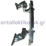 Μεντεσές πλυντηρίου ρούχων CANDY / ZEROWATT / IBERNA 91944063