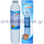 Water filter internal - refrigerator button SAMSUNG DA29-00020B IM.