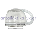 Κανάτα καφετιέρας γαλλικού καφέ DELONGHI / BLUE SKY SX1000