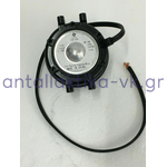 Μοτέρ ανεμιστήρα ψυγείου Αμερικάνικου Τύπου ΚΙΝΑΣ 220volt, 2watt, 1550 rpm