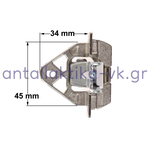 Μεντεσές εντοιχισμού ψυγείου SIEMENS / BOSCH / PITSOS / NEFF / MIELE σετ 2 τεμαχίων 268699 IM.