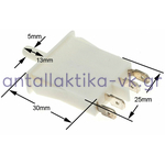 Διακόπτης λάμπας ψυγείου 4ων επαφών SIEMENS / PITSOS / BOSCH / WHIRLPOOL 171524